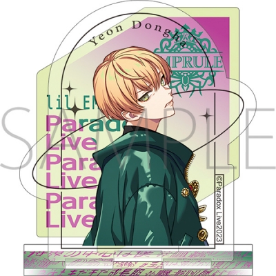 【グッズ-スタンドポップ】Paradox Live アクリルスタンド/燕 東夏