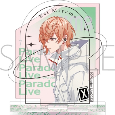 【グッズ-スタンドポップ】Paradox Live アクリルスタンド/御山 京