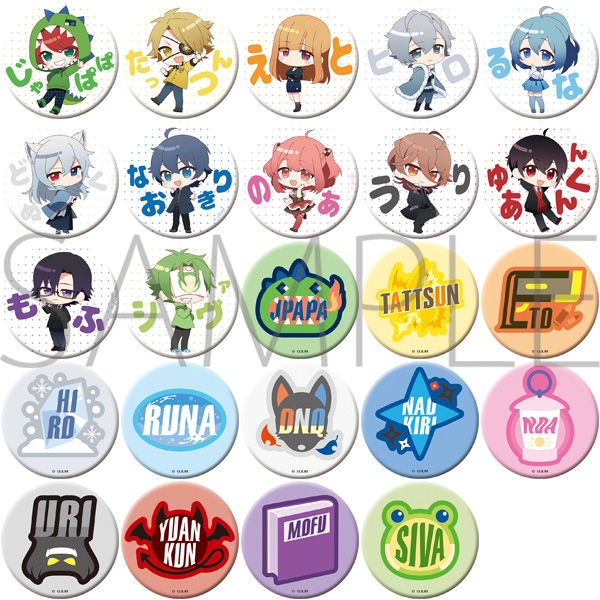 グッズ-バッチ】カラフルピーチ 缶バッジコレクション | アニメイト