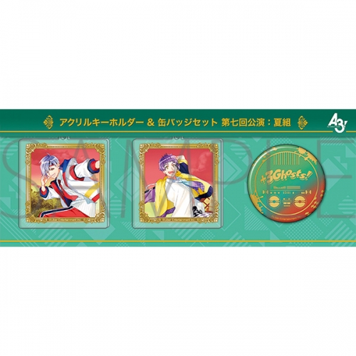 グッズ-セットもの】A3! アクリルキーホルダー＆缶バッジセット/夏組 