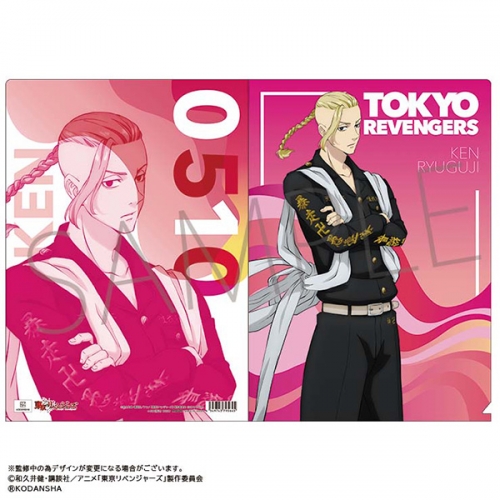 グッズ クリアファイル Tvアニメ 東京リベンジャーズ クリアファイル 龍宮寺堅 アニメイト