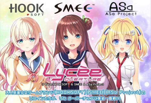 グッズ-カードゲーム】リセ オーバーチュア ブースターパック/Ver 