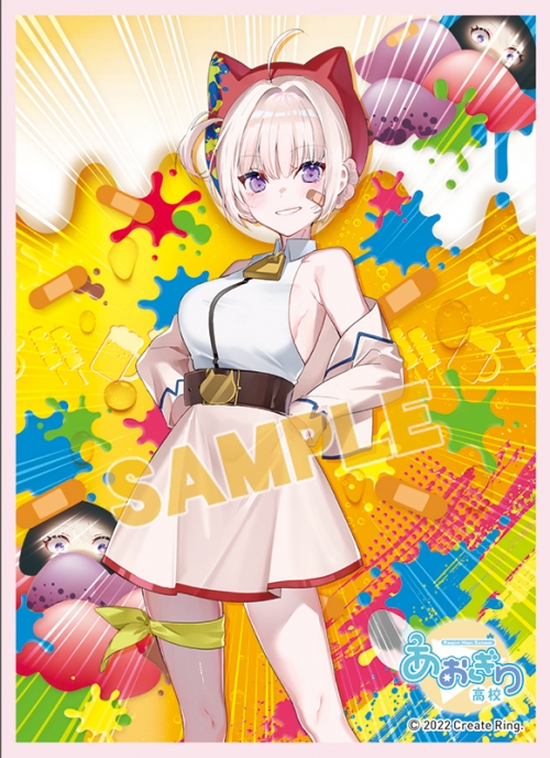 グッズ-カードケース】きゃらスリーブコレクション マットシリーズ  