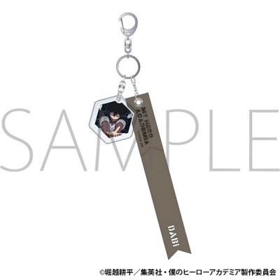 【グッズ-キーホルダー】僕のヒーローアカデミア 合皮リボンキーホルダー/荼毘