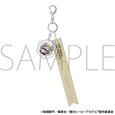 【グッズ-キーホルダー】僕のヒーローアカデミア 合皮リボンキーホルダー/トガ