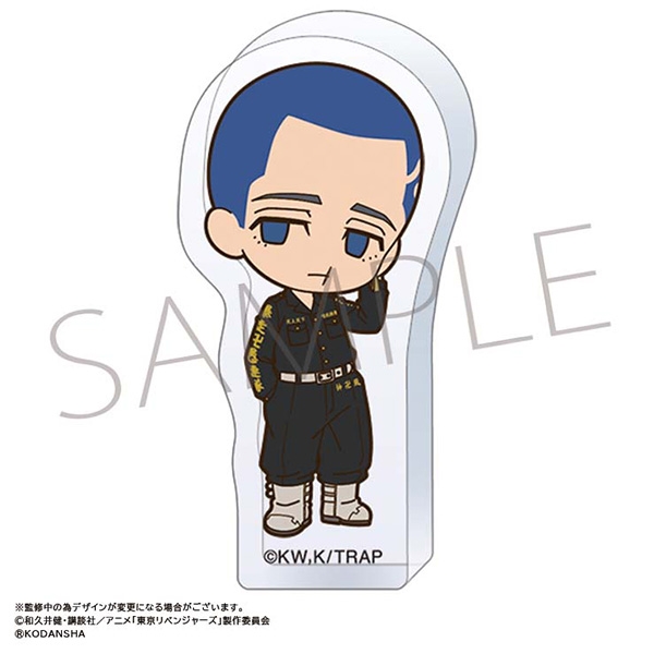 【グッズ-スタンドポップ】TVアニメ『東京リベンジャーズ』 ころっとアクリルミニフィギュア/柴八戒