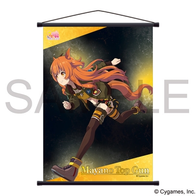 【グッズ-タペストリー】ウマ娘 プリティーダービー A2タペストリー/vol.2 マヤノトップガン