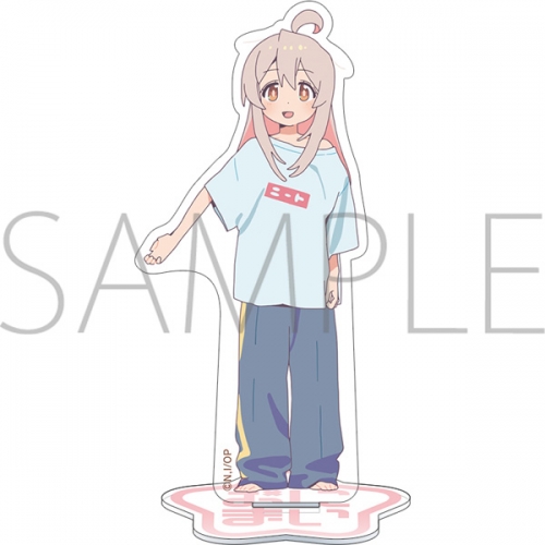 グッズ-スタンドポップ】お兄ちゃんはおしまい！ アクリルスタンド/緒 