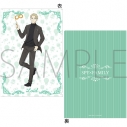 【グッズ-クリアファイル】SPY×FAMILY クリアファイル/ロイドの画像