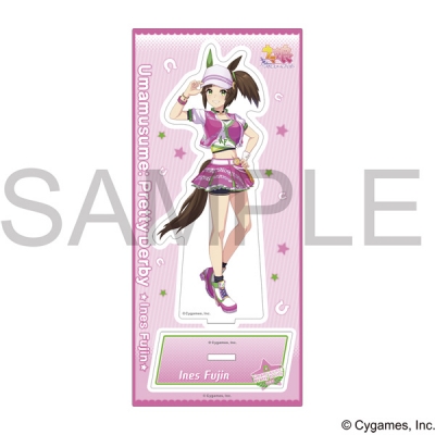 【グッズ-スタンドポップ】ウマ娘 プリティーダービー アクリルスタンド/vol.8 アイネスフウジン