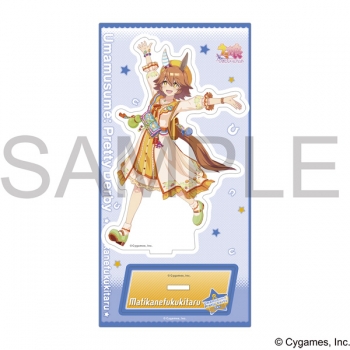 グッズ-スタンドポップ】ウマ娘 プリティーダービー アクリルスタンド 