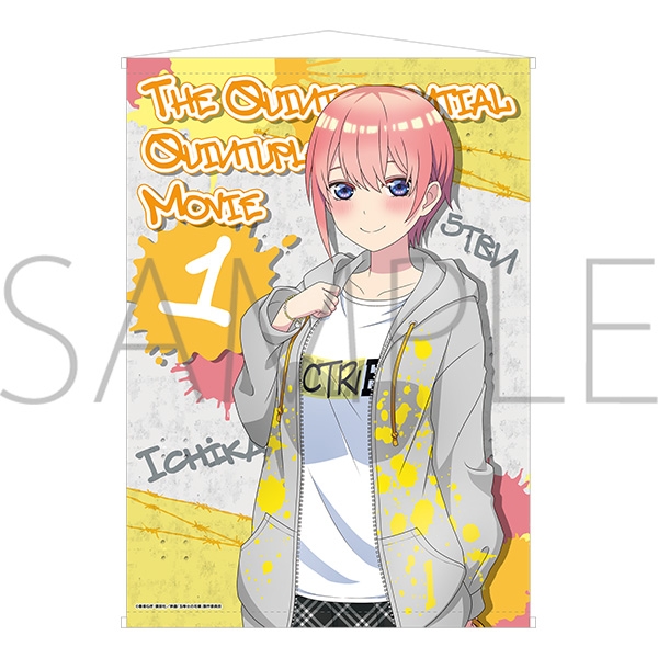 【グッズ-タペストリー】映画 五等分の花嫁 【Space A la mode】B2タペストリー/中野一花