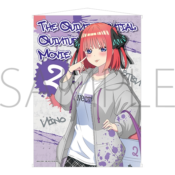 【グッズ-タペストリー】映画 五等分の花嫁 【Space A la mode】B2タペストリー/中野二乃