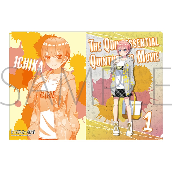 【グッズ-クリアファイル】映画 五等分の花嫁 【Space A la mode】クリアファイル/中野一花