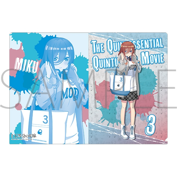 【グッズ-クリアファイル】映画 五等分の花嫁 【Space A la mode】クリアファイル/中野三玖