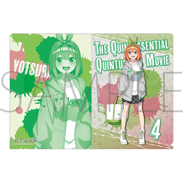 【グッズ-クリアファイル】映画 五等分の花嫁 【Space A la mode】クリアファイル/中野四葉