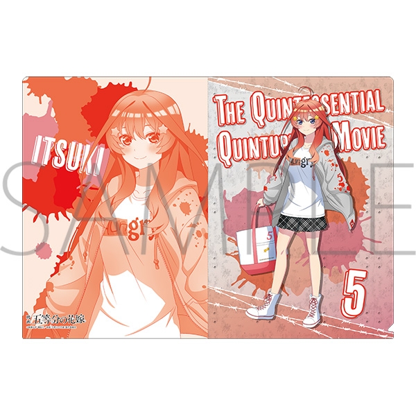 【グッズ-クリアファイル】映画 五等分の花嫁 【Space A la mode】クリアファイル/中野五月