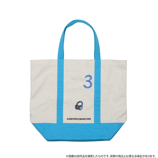 【グッズ-バッグ】映画 五等分の花嫁 【Space A la mode】カラートートバッグ/中野三玖 アラモード