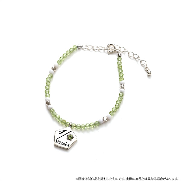 【グッズ-ブレスレット】映画 五等分の花嫁 【Space A la mode】ブレスレット/中野四葉 アラモード