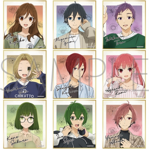 美品 ミニ色紙 ホリミヤ しまえ 特典まとめ売り アニメイト限定 萩原 