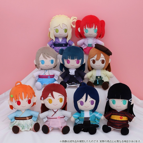 グッズ-ぬいぐるみ】ラブライブ！サンシャイン!! ぬいぐるみ/渡辺 曜 