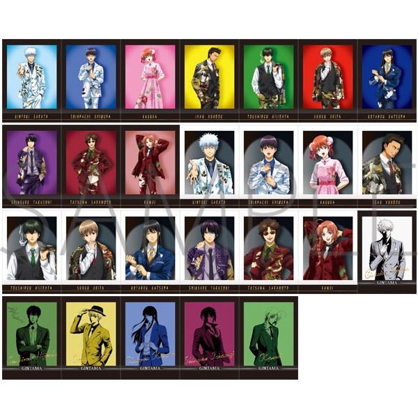 グッズ ブロマイド フォトアルバム グッズ ブロマイド 銀魂 ぱしゃこれ Premium アニメイト