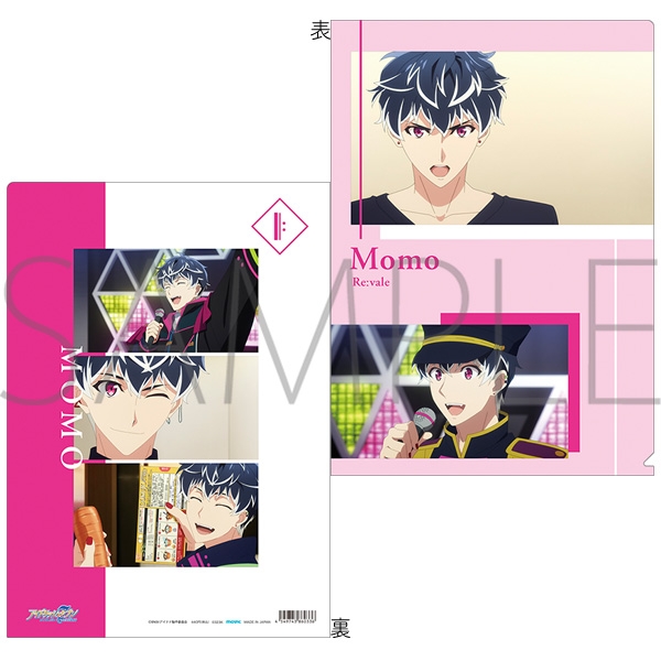 【グッズ-クリアファイル】アイドリッシュセブン Third BEAT! クリアファイル/百 Third BEAT!