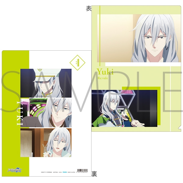 【グッズ-クリアファイル】アイドリッシュセブン Third BEAT! クリアファイル/千 Third BEAT!