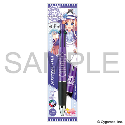 【グッズ-ボールペン】ウマ娘 プリティーダービー ジェットストリーム/トレセン学園