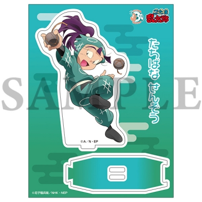 【グッズ-スタンドポップ】忍たま乱太郎 アクリルスタンド/一年生の頃 (2) 立花仙蔵