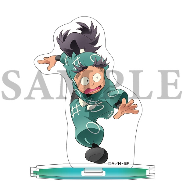 【グッズ-スタンドポップ】忍たま乱太郎 アクリルスタンド/一年生の頃 (4) 七松小平太