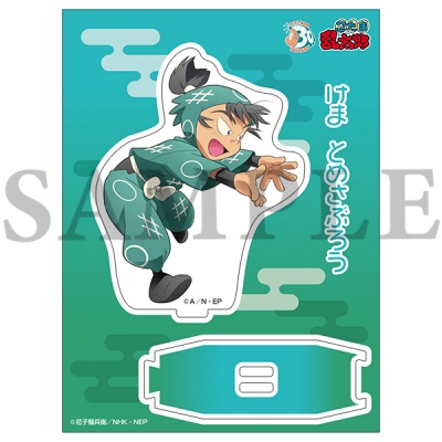 【グッズ-スタンドポップ】忍たま乱太郎 アクリルスタンド/一年生の頃 (5) 食満留三郎