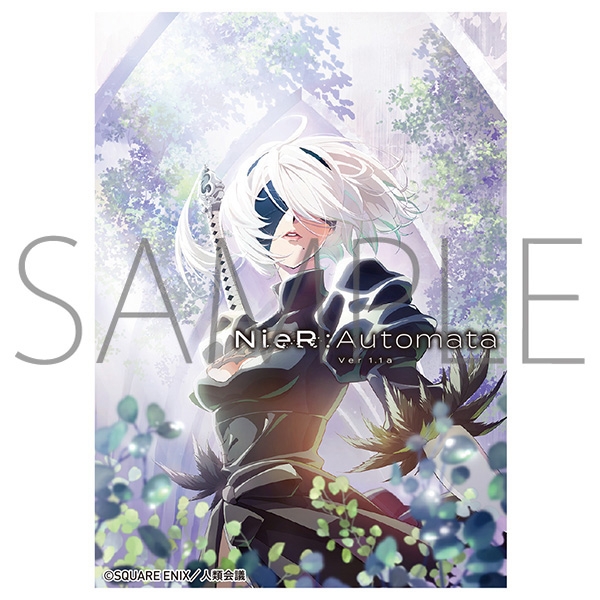 きゃらスリーブコレクション マットシリーズ NieR:Automata Ver1.1a ヨルハ二号B型(No.MT1627)