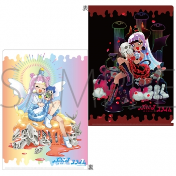 グッズ-クリアファイル】ぷにるはかわいいスライム クリアファイル/A 