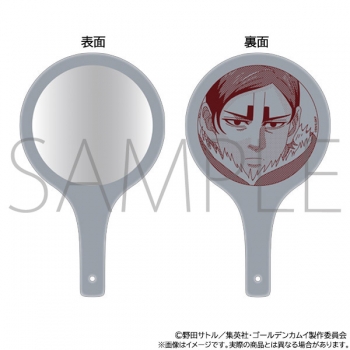 グッズ-ミラー】ゴールデンカムイ 鯉登の私物風手鏡 | アニメイト