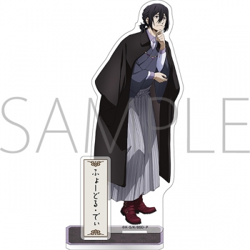 グッズ-スタンドポップ】文豪ストレイドッグス アクリルスタンド/散策 