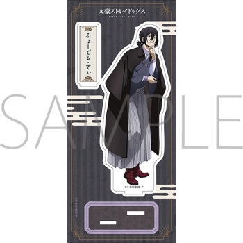 グッズ-スタンドポップ】文豪ストレイドッグス アクリルスタンド/散策 