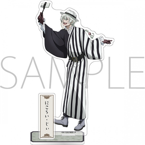 グッズ-スタンドポップ】文豪ストレイドッグス アクリルスタンド/散策 