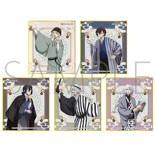 グッズ-色紙】文豪ストレイドッグス ミニ色紙コレクション/散策 