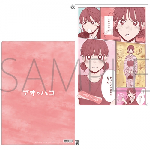 あんスタ ぱしゃっつ もま アニメイト 特典 コンプ コンプリート