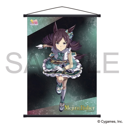 【グッズ-タペストリー】ウマ娘 プリティーダービー A2タペストリー/vol.7 メジロドーベル