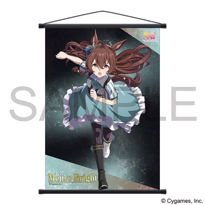 【グッズ-タペストリー】ウマ娘 プリティーダービー A2タペストリー/vol.7 メジロブライト