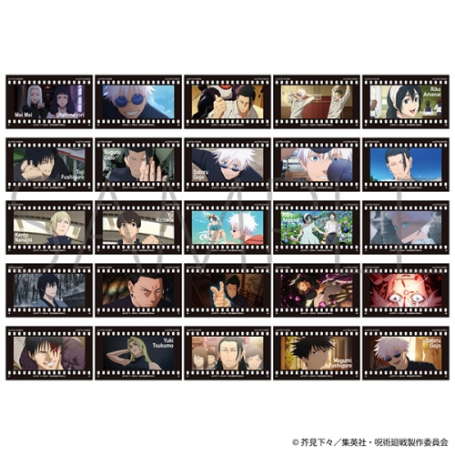 グッズ-カード】呪術廻戦 第2期 フィルム風コレクション/第2弾-懐玉 