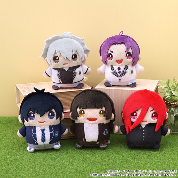 グッズ-キーホルダー】ブルーロック まめめいと（ぬいぐるみマスコット ブルーロック展ぬいぐるみマスコット玲王5点セット