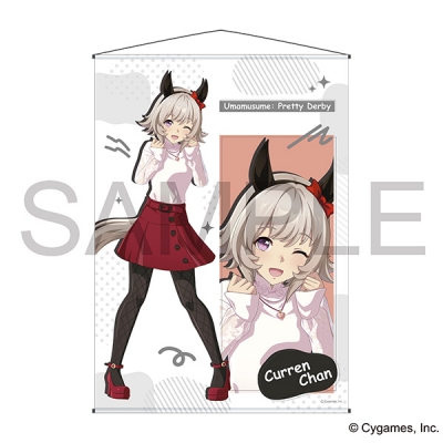 【グッズ-タペストリー】ウマ娘 プリティーダービー B2タペストリー/カレンチャン(私服)