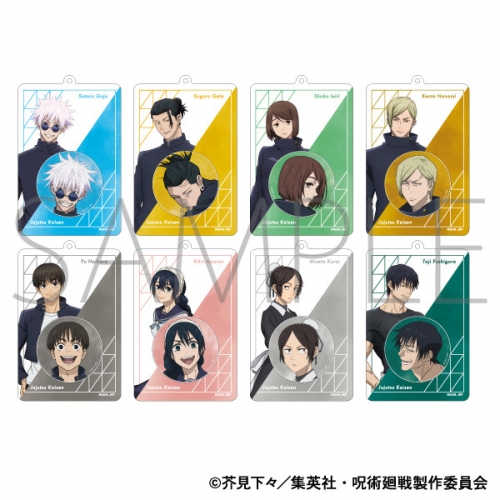 グッズ-バッチ】呪術廻戦 第2期 キャラバッジ＆バッジホルダー/夏油 傑 