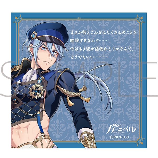 グッズ > アクセサリー > 【グッズ-ネックレス】NU: カーニバル 束縛 