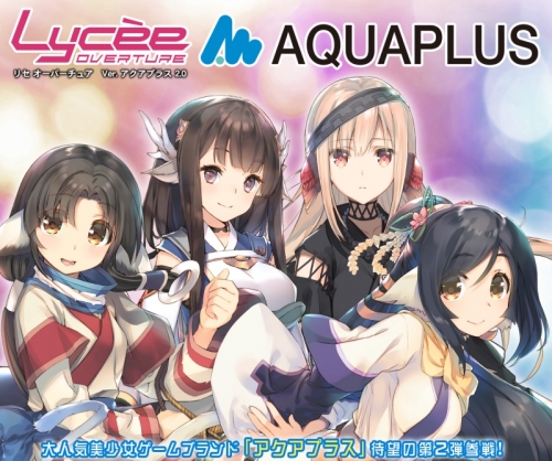 グッズ-カードゲーム】リセ オーバーチュア ブースターパック/Ver 