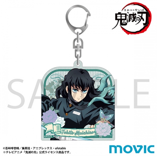 グッズ-キーホルダー】鬼滅の刃 アクリルキーホルダー/時透 無一郎  