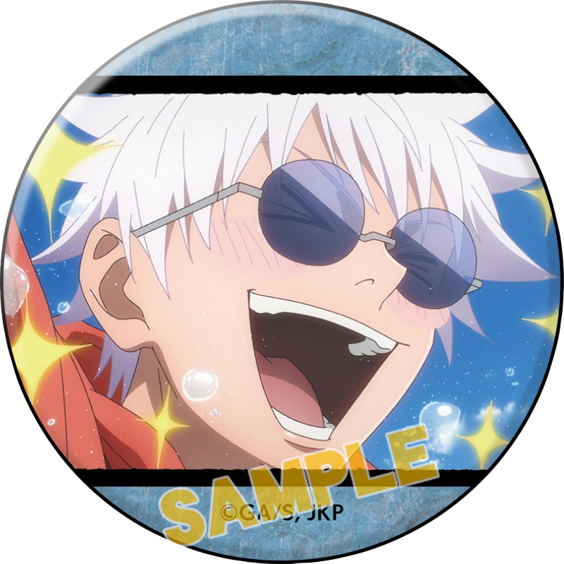 【グッズ-バッチ】呪術廻戦 第2期 キャラバッジコレクション/五条 悟